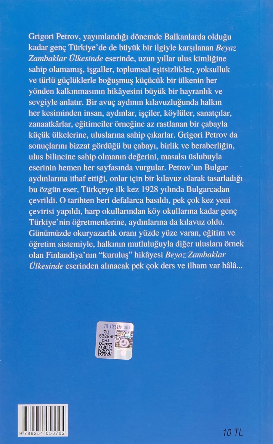 Ürün görseli 2