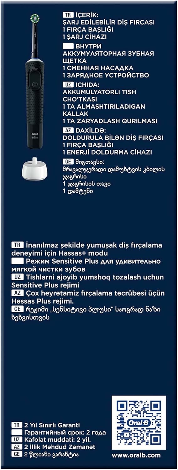 Ürün görseli 12